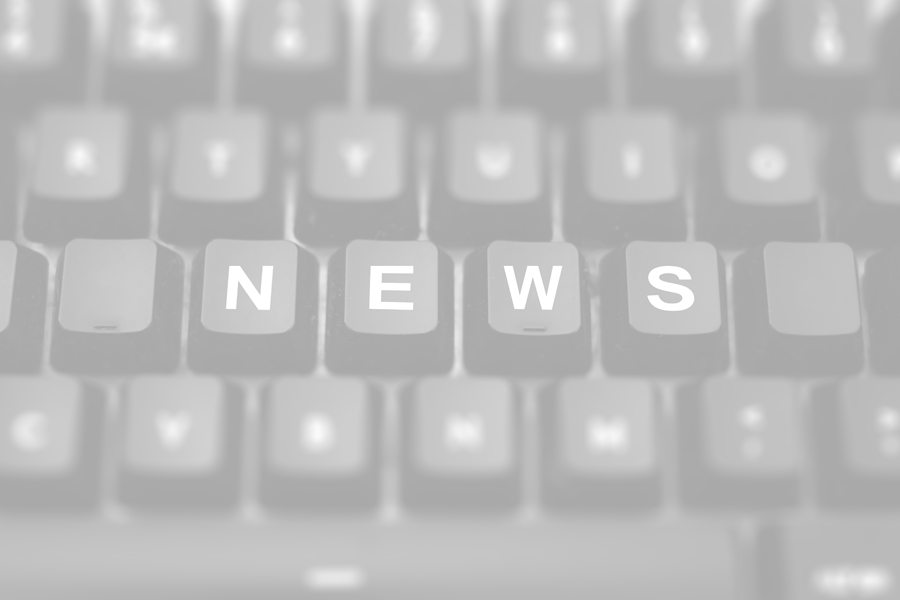 News Background Image